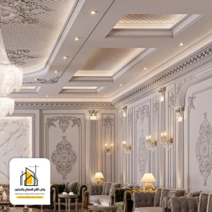تركيب اسقف جبس مستعارة
