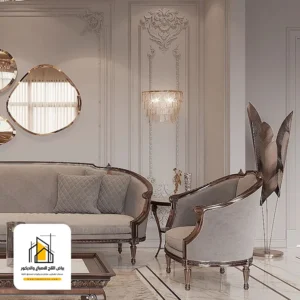 معلم أصباغ جدران