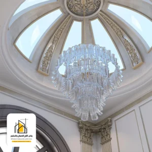 ديكور جبس قباب